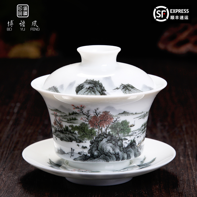 Bo wind jingdezhen tea wucai single kung fu new one ceramic cups hand - made tureen three tea bowl