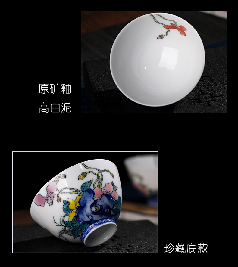 Jingdezhen ceramic cups high - grade hand - made sample tea cup corn poppy kung fu tea tea set a single master cup by hand