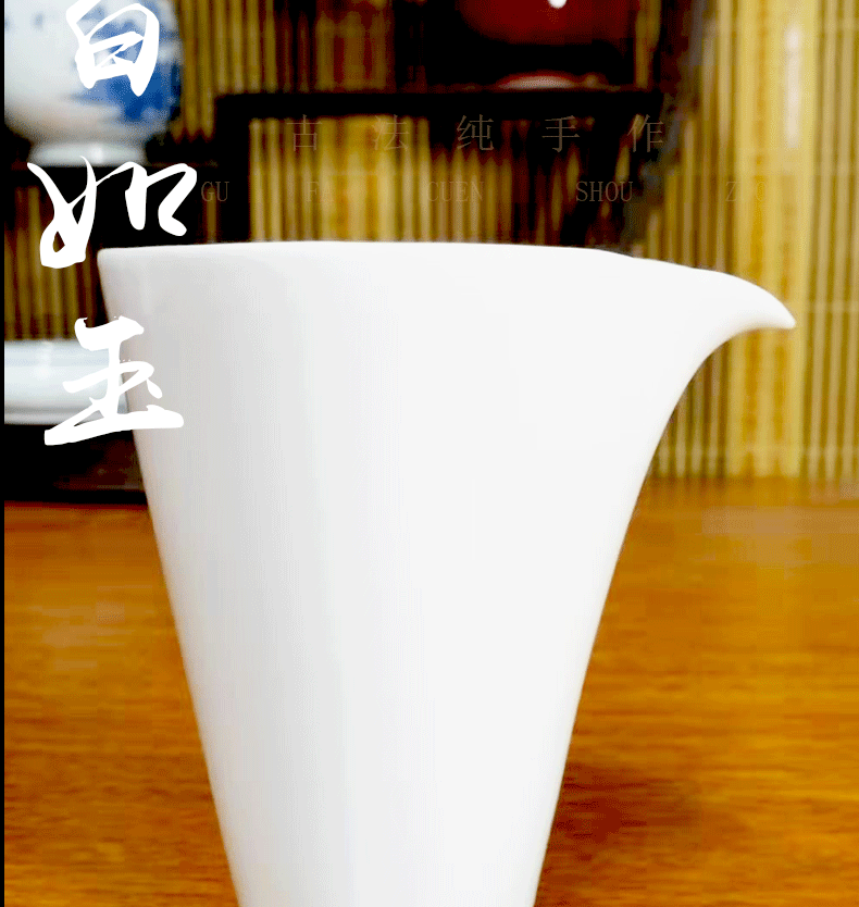 Bo fair wind white porcelain cup large household contracted kung fu tea tea ware jingdezhen ceramics fair pot and cups