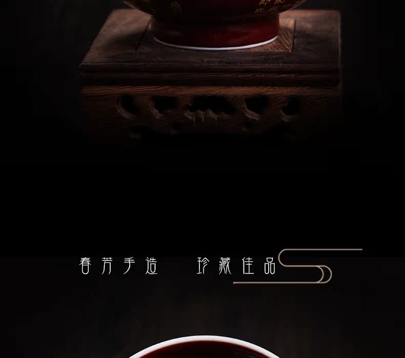 Bo feng tea cup jingdezhen ceramic masters cup single CPU heart sutra kung fu tea cups sample tea cup cup