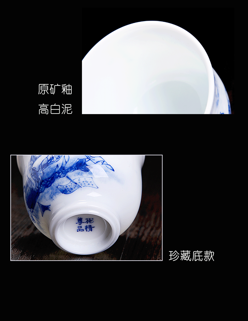 His affection new one product Wang Chenfeng jingdezhen ceramic hand - made master cup blue manual sample tea cup master single CPU