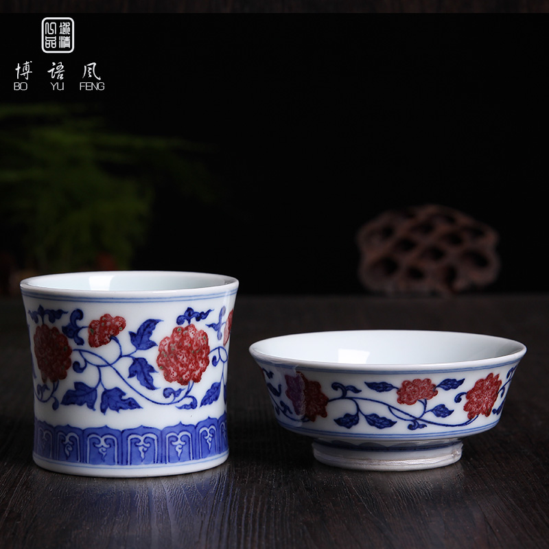 Bo wind jingdezhen blue and white tea strainer) hand - made ceramics filter kung fu tea tea taking of spare parts