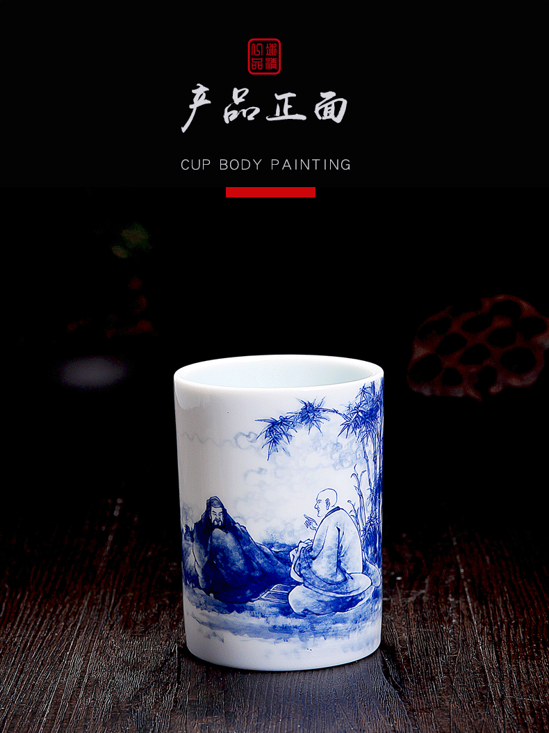 His mood and product Wang Chenfeng jingdezhen porcelain brush pot manual character writing brush to receive four appliance restoring ancient ways