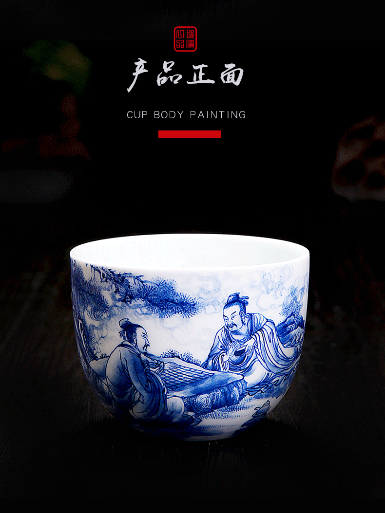 His mood yipin Wang Chenfeng ceramic individual character sample tea cup to high - grade cups ocean 's kung fu tea cup