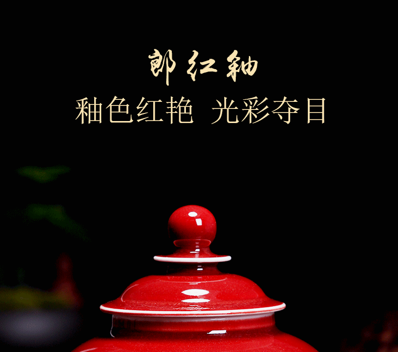 Bo wind jingdezhen ruby red ceramic tea pot large household seal pot small half jins of puer tea storage tank