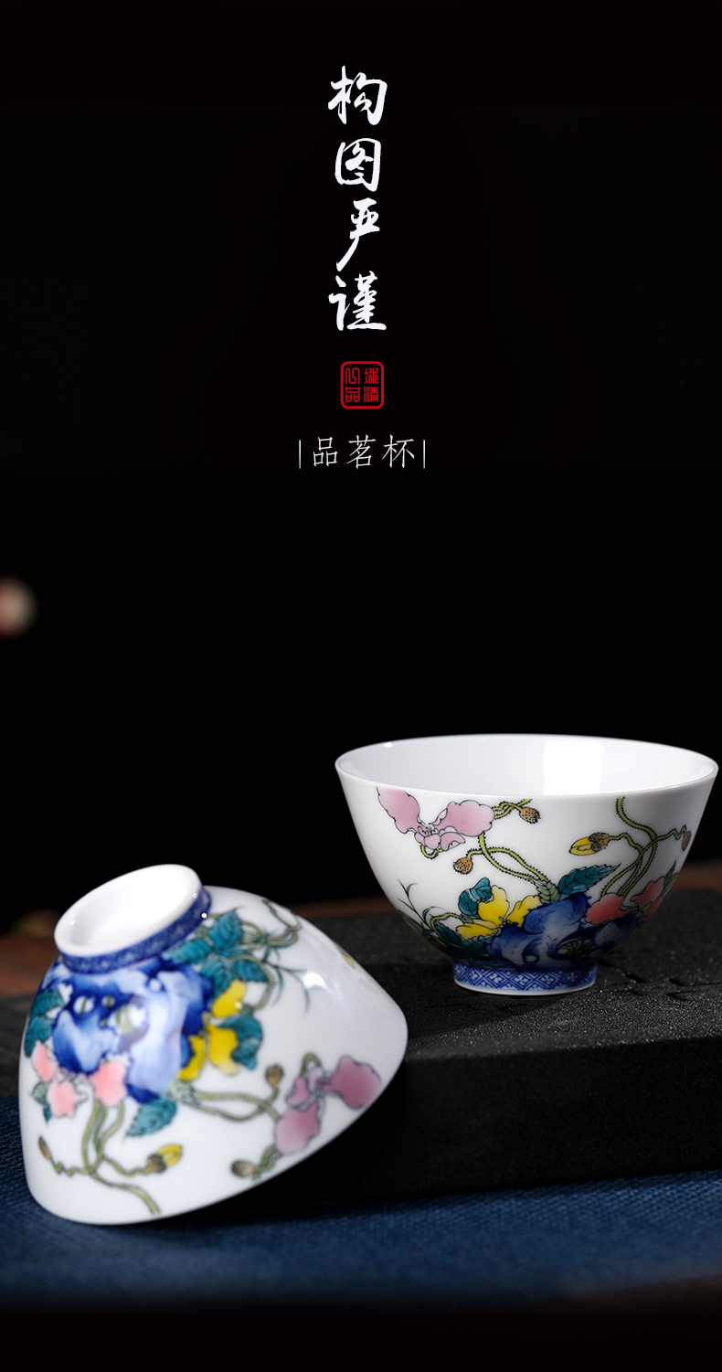 Jingdezhen ceramic cups high - grade hand - made sample tea cup corn poppy kung fu tea tea set a single master cup by hand