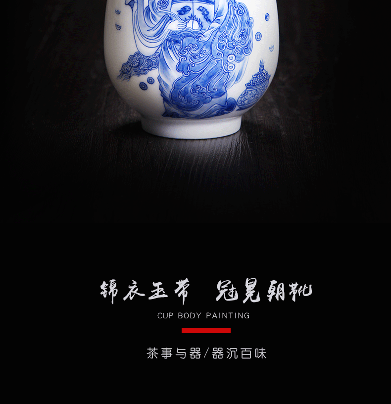 Above jade collection level [naijing] jingdezhen hand - made porcelain cup cup mammon sample tea cup for cup manually