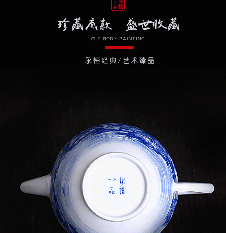 His mood yipin Wang Chenfeng ceramic teapot manual hand - made the home side took the blue filter kettle Kong Chong teapot