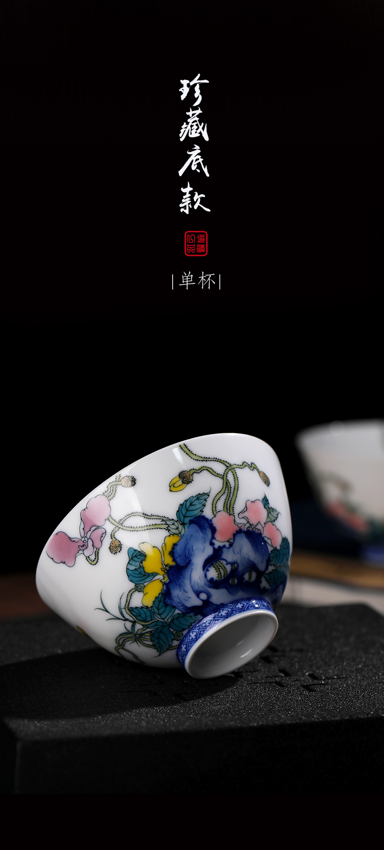 Jingdezhen ceramic cups high - grade hand - made sample tea cup corn poppy kung fu tea tea set a single master cup by hand