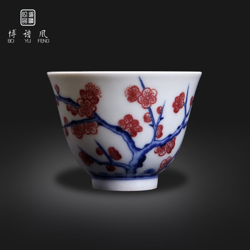 Jingdezhen ceramics hand - made porcelain masters cup cup single single cup sample tea cup master kung fu tea set by hand