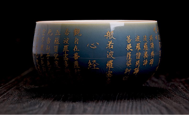 Bo wind cup kung fu masters cup but small cup single jingdezhen ceramic tea set tea bowl, sample tea cup