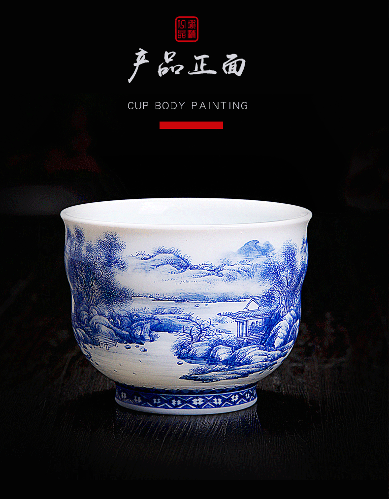 His mood and product Wang Chenfeng jingdezhen blue and white landscape master cup hand - made ceramic sample tea cup single CPU kung fu tea cups