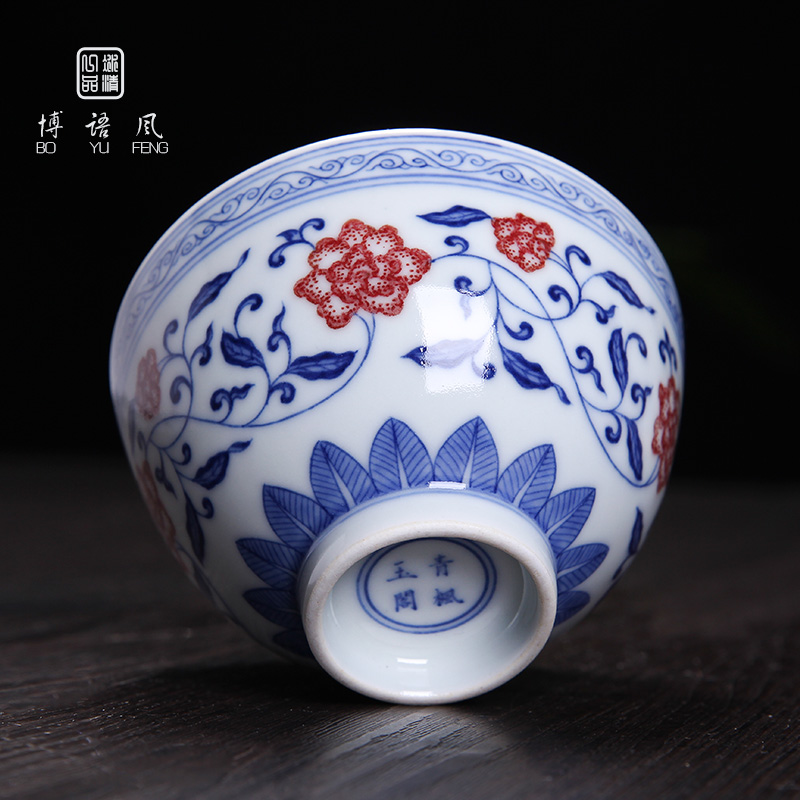 Bo wind jingdezhen blue and white youligong pure hand - made single cup masters cup master sample tea cup ceramic kung fu tea cups