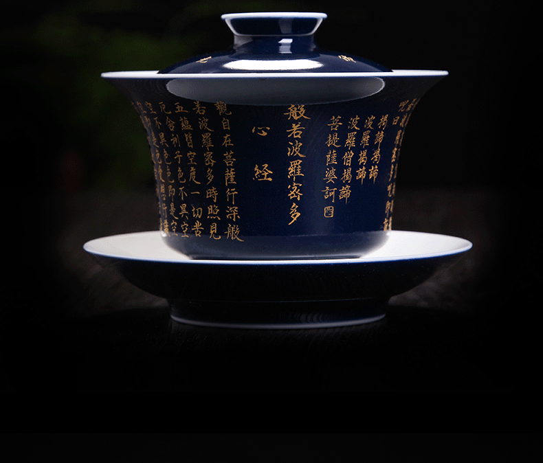 Bo wind jingdezhen tea set three tureen authentic maintain kunfu tea tureen tea cups a single blue heart sutra