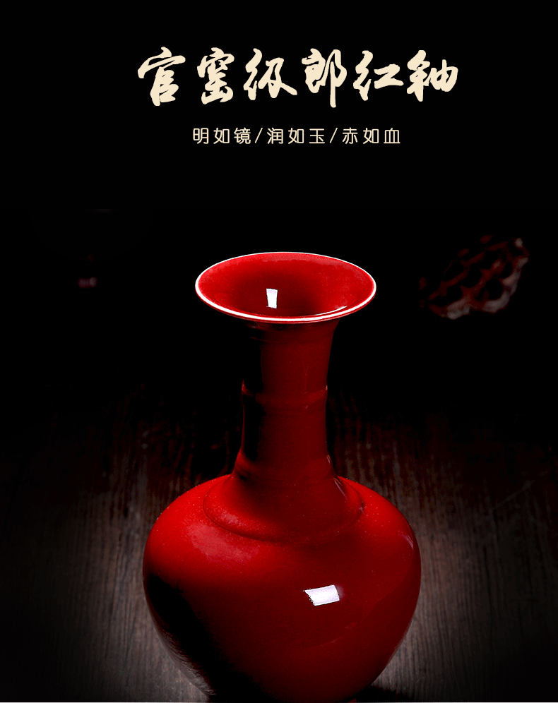 Bo jingdezhen lang red porcelain vase household wind dried flowers home furnishing articles flower arranging Chinese style porch decorate the living room