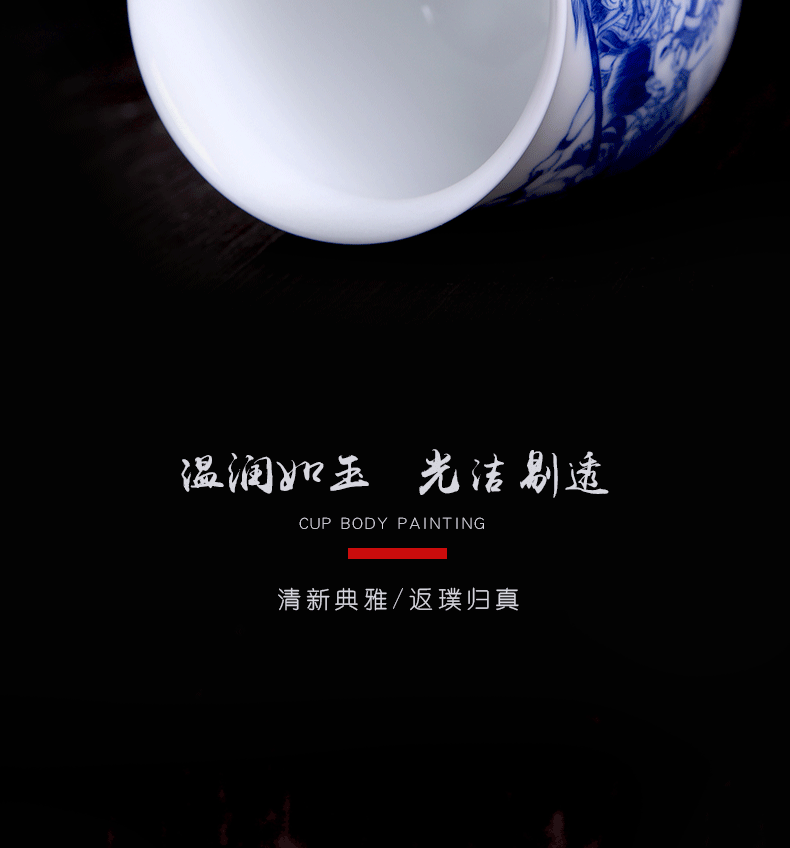 Above [naijing] jade manual hand - made character maintain a single large ceramic cup to flourishing the rich man