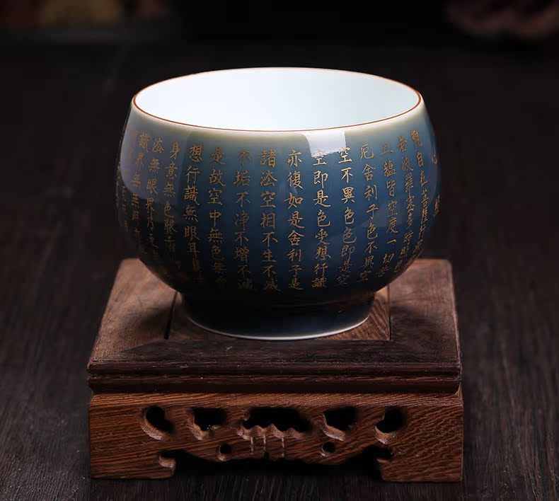 Bo wind a single imitation ceramic glaze color sample tea cup zen tea culture, a small cup of jingdezhen ceramics heart sutra single CPU