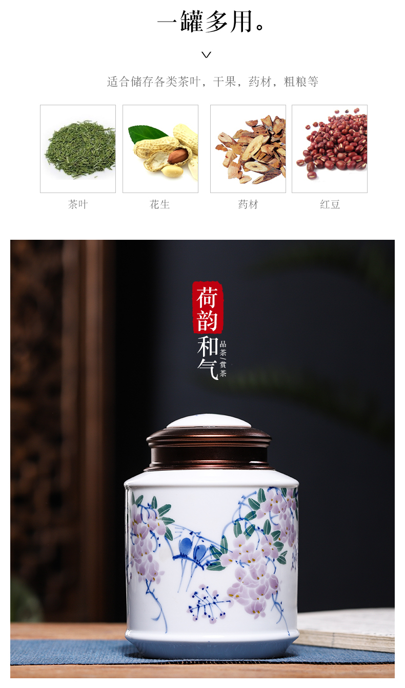 Jingdezhen hand - made tea pot seal moisture puer tea boxes portable ceramic pot high - grade small storage tanks