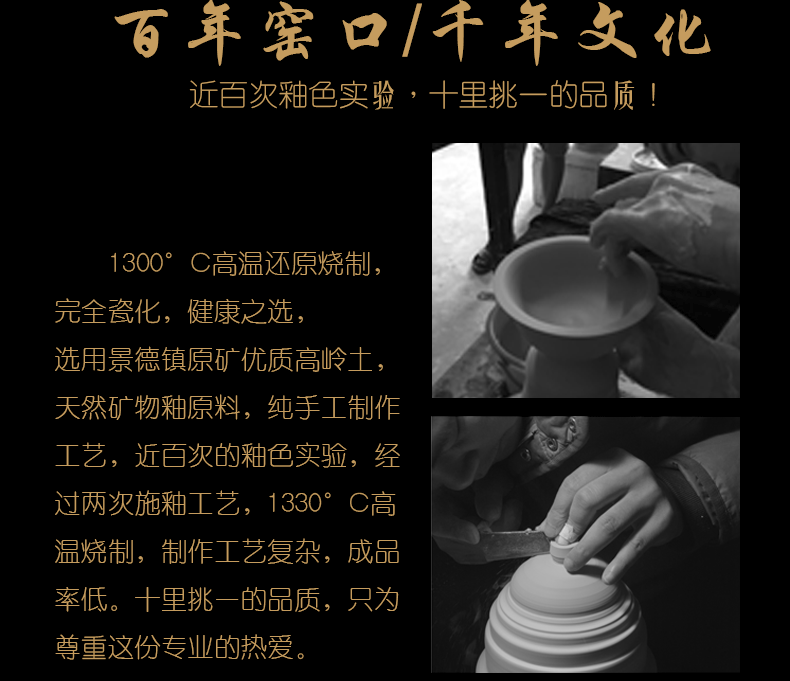 Bo fair wind white porcelain cup large household contracted kung fu tea tea ware jingdezhen ceramics fair pot and cups