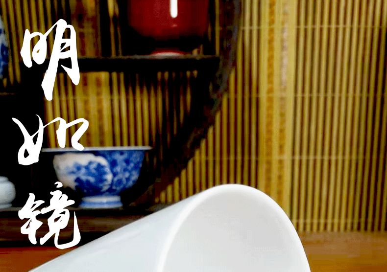 Bo fair wind white porcelain cup large household contracted kung fu tea tea ware jingdezhen ceramics fair pot and cups