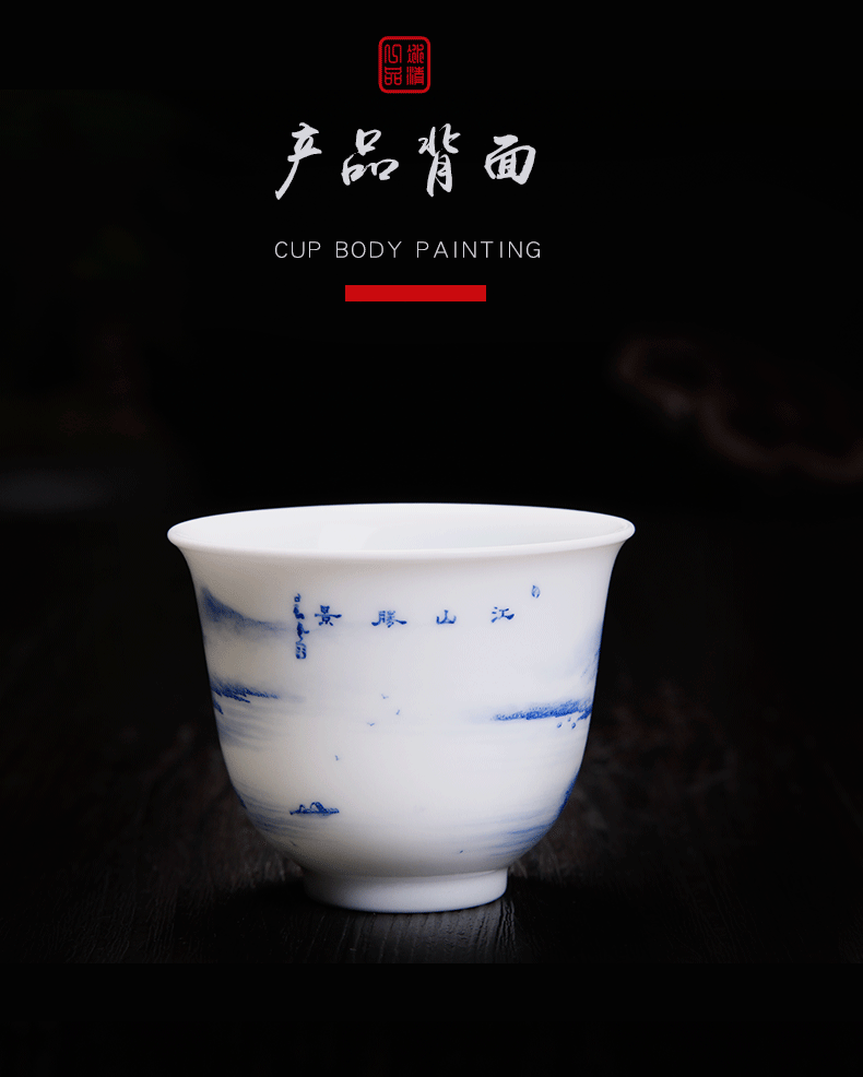 His mood yipin Wang Chenfeng jingdezhen blue and white landscape single CPU high - grade ceramic cups a single master cup sample tea cup