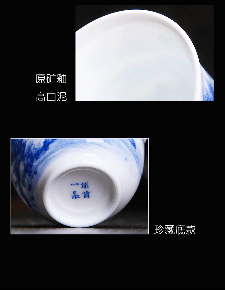 His mood yipin Wang Chenfeng jingdezhen blue and white landscape single CPU high - grade ceramic cups a single master cup sample tea cup