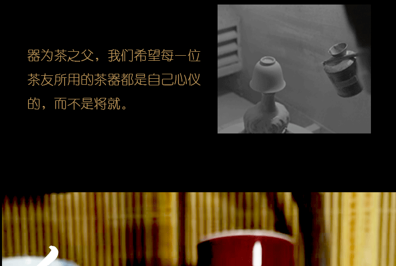 Bo fair wind white porcelain cup large household contracted kung fu tea tea ware jingdezhen ceramics fair pot and cups