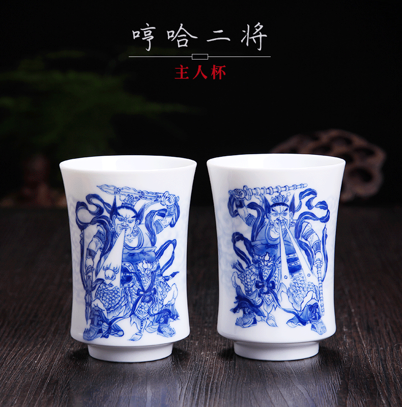 Above jade [naijing] hand - made maintain large blue and white collection level of jingdezhen ceramic cups cup sample tea cup