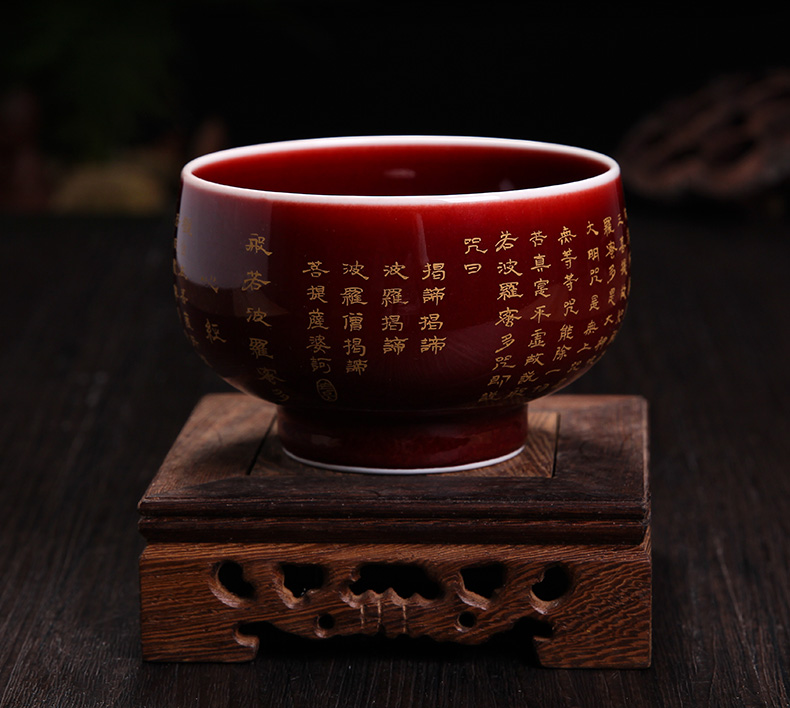 Bo feng tea cup jingdezhen ceramic masters cup single CPU heart sutra kung fu tea cups sample tea cup cup