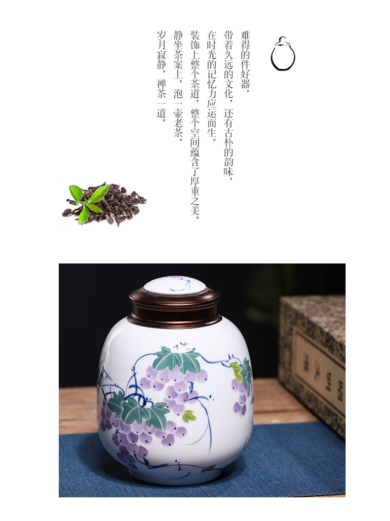 Jingdezhen hand - made tea pot seal moisture puer tea boxes portable ceramic pot high - grade small storage tanks