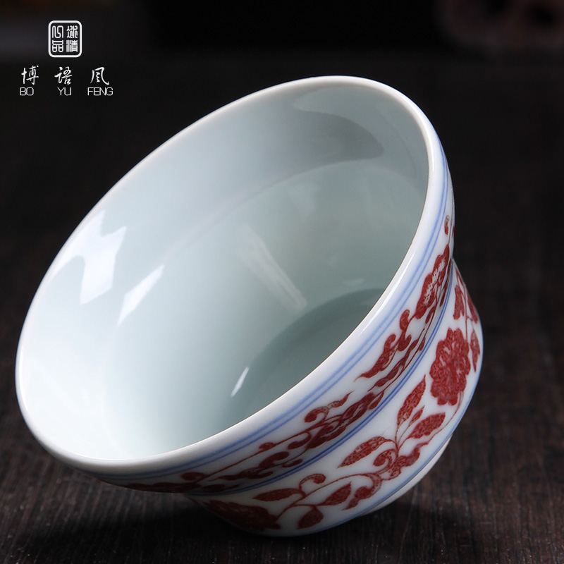 Bo famous collection manual wind cup of jingdezhen blue and white youligong sample tea cup pure hand - made teacup fragrance - smelling cup