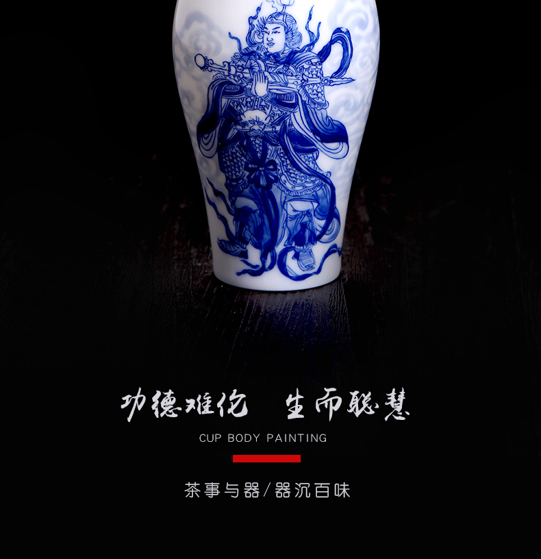 Above [naijing] jade pure manual character kung fu tea cups naijing high temperature maintain jingdezhen porcelain sample tea cup