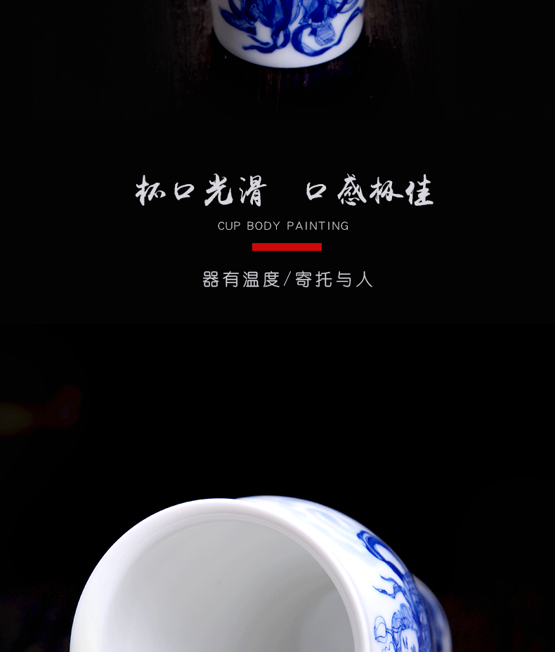 Above [naijing] jade pure manual character kung fu tea cups naijing high temperature maintain jingdezhen porcelain sample tea cup