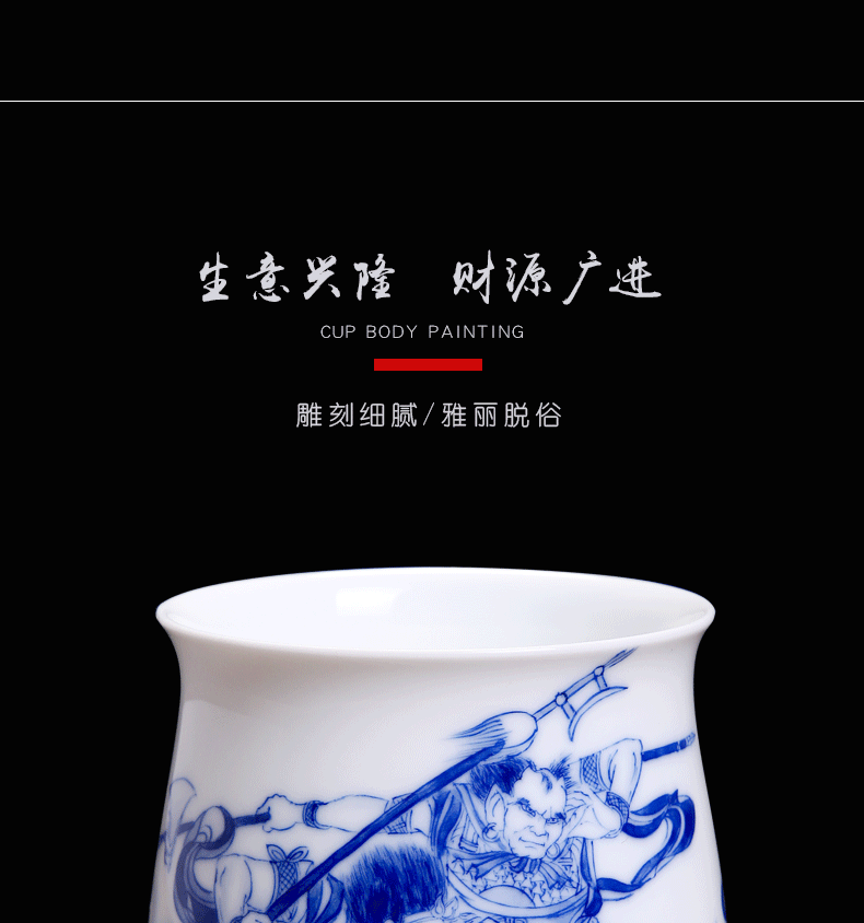 Above [naijing] jade manual hand - made character maintain a single large ceramic cup to flourishing the rich man
