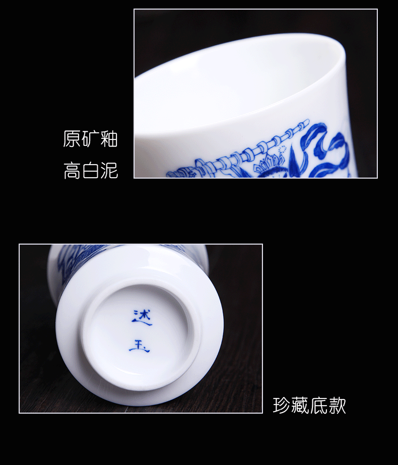 Above jade [naijing] hand - made maintain large blue and white collection level of jingdezhen ceramic cups cup sample tea cup