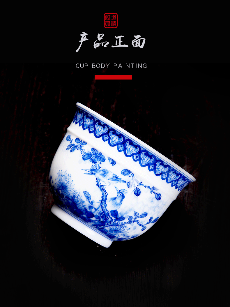 His mood yipin Wang Chenfeng jingdezhen blue and white porcelain cups hand - made flowers and birds sample tea cup high - grade ceramic masters cup