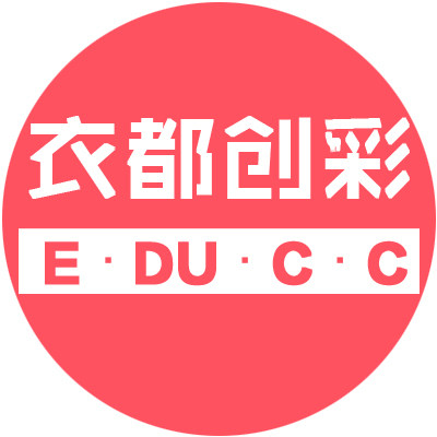 衣都创彩品牌服饰店