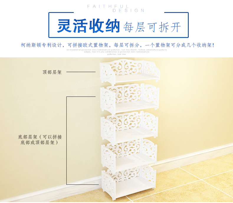 Giá treo giày nhiều lớp nhỏ đơn giản nền kinh tế mini Phong cách châu Âu phòng khách lưu trữ giá phòng tắm dép hiện đại - Kệ kệ sách để bàn