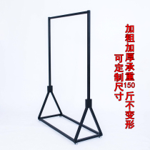 European iron clothing store display stand Floor-standing Nakajima hanger Clothing store shelf side hanging gantry hanger