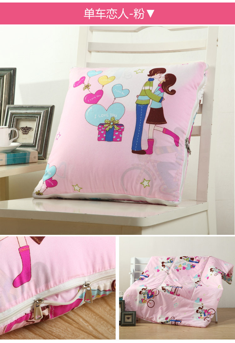 Gối một chiếc xe với sự thoải mái vượt trội đệm sofa chăn nhung kép nap chăn - Trở lại đệm / Bolsters gối tựa lưng ô tô cao su non