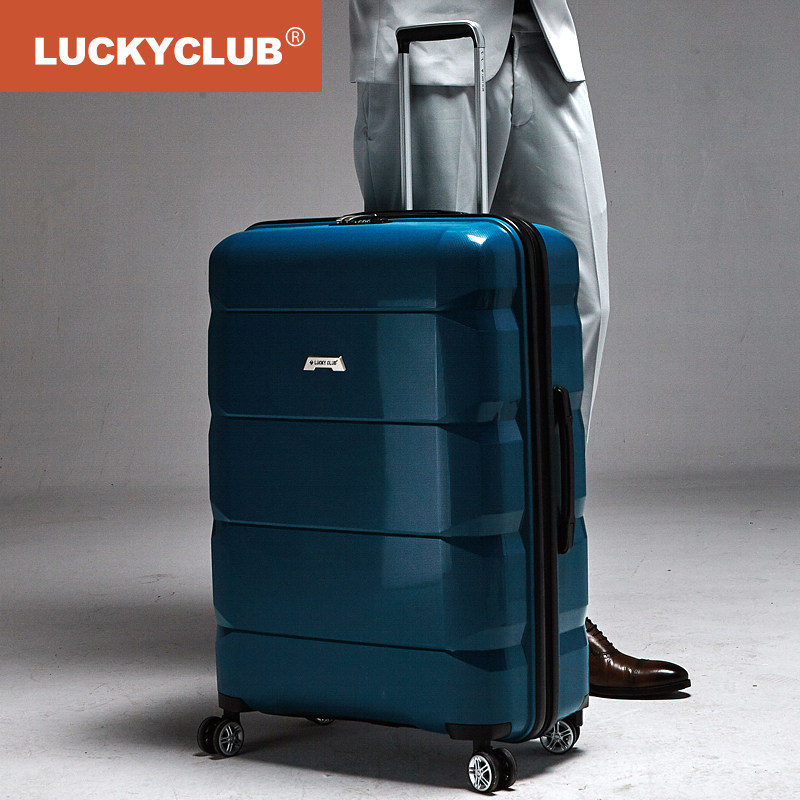 Lucky Club Multifunctional Luggage Box 