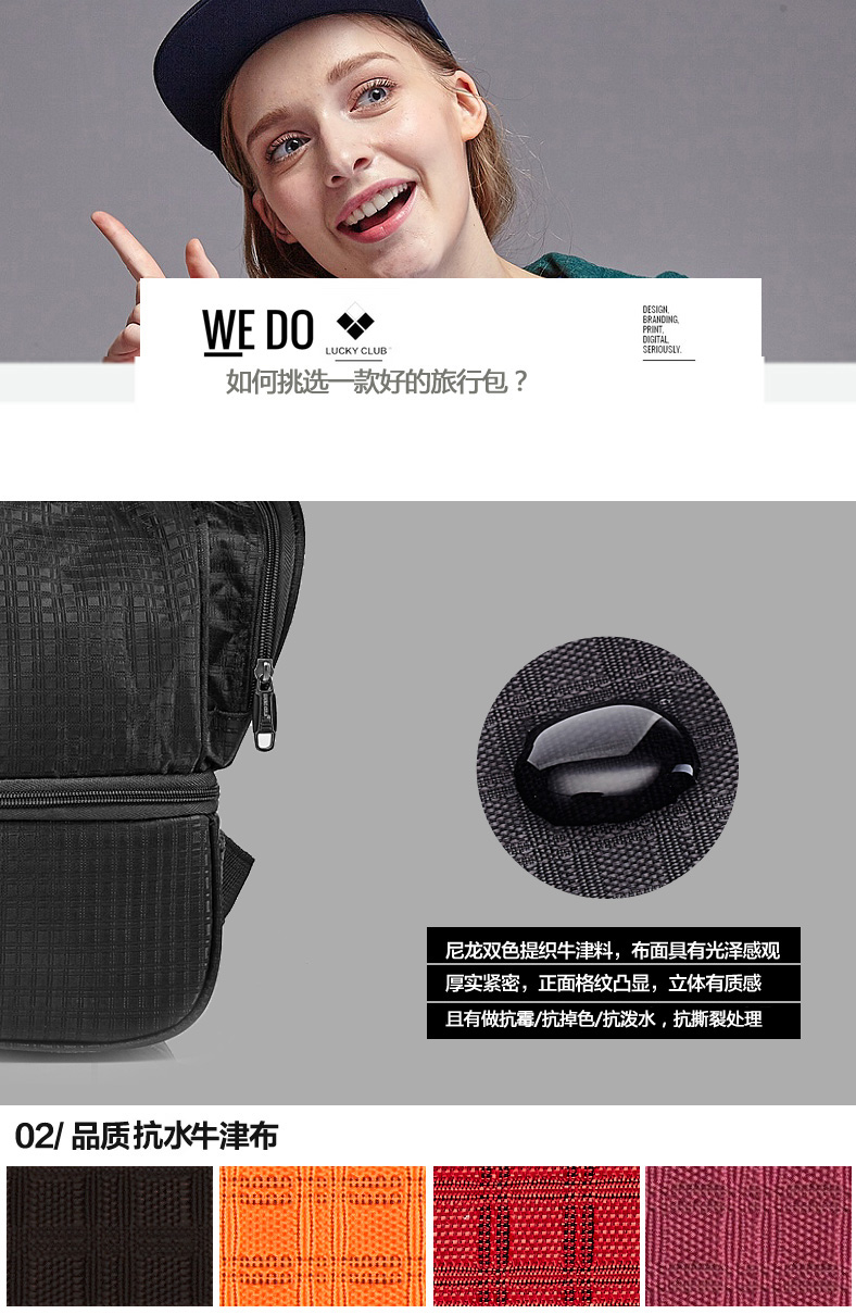 Lucky Club Xe Đẩy Ba Lô Túi Du Lịch Nữ Nam Xách Tay Canvas Ngắn-khoảng cách Siêu Hộp Công Suất Shoulder Bag shop bán túi du lịch