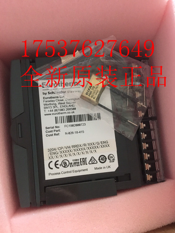 European Thermostat Brand New Original Genuine Product 2132I/Al/Vh/Ger//Ev0801/Xx/Ha/K/0/120