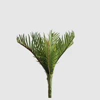 Одиночное небольшое железное дерево (длина 23 см)