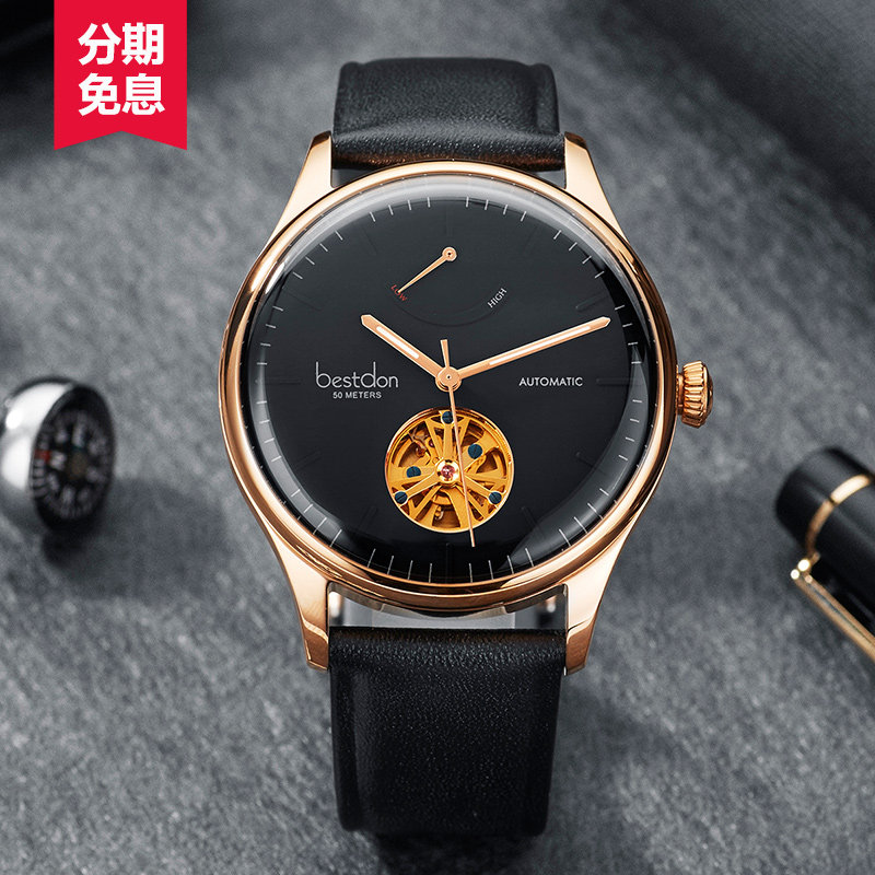 Bonton Watches Men's Mechanical Watches Fully Automatic New Concept Hollowed-out BIG SPORTS FASHION TRENDS MALE Waterproof Brands