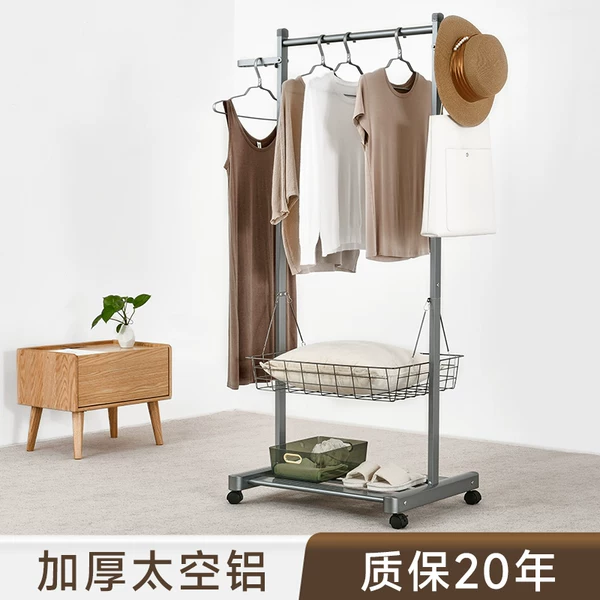 Товары от 名至家居旗舰店