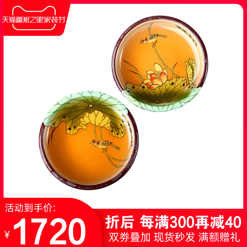 Famous Zhang Xiaoling Yixing purple sand tea cup Kung Fu Cup Master Cup mud painting lotus leaf handmade small single cup tea bowl