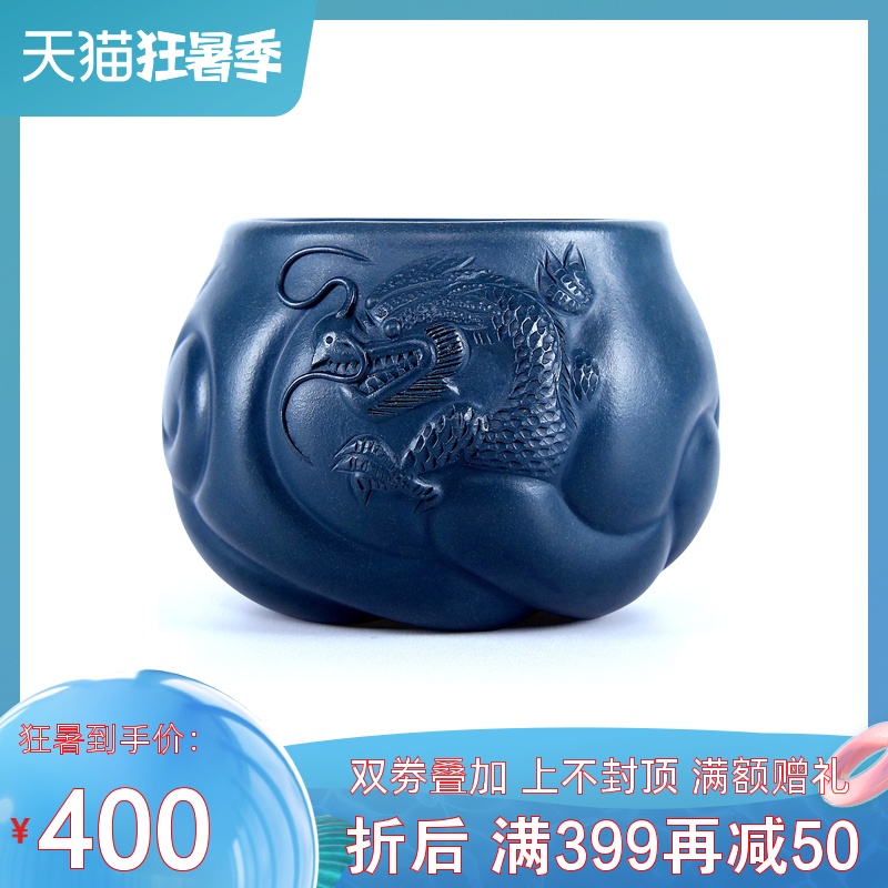 Finger pottery fish Dragon Master Pingming Cup Yixing original mine purple sand ceramic kung fu tea cup tea cup tea bowl small single Cup