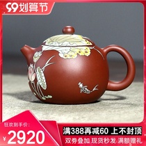 Zisha teapot famous Zhang Xiaoling mud painting pure handmade original mine bottom trough clear bubble teapot tea set Xi Shi pot