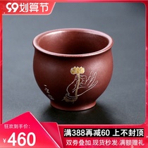 Finger pottery boutique purple sand tea cup Master Cup Wu established gold small mouth Cup kung fu tea ceremony accessories